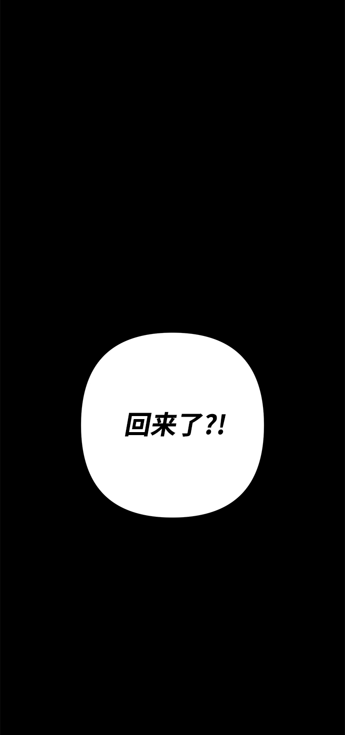 第 114 页