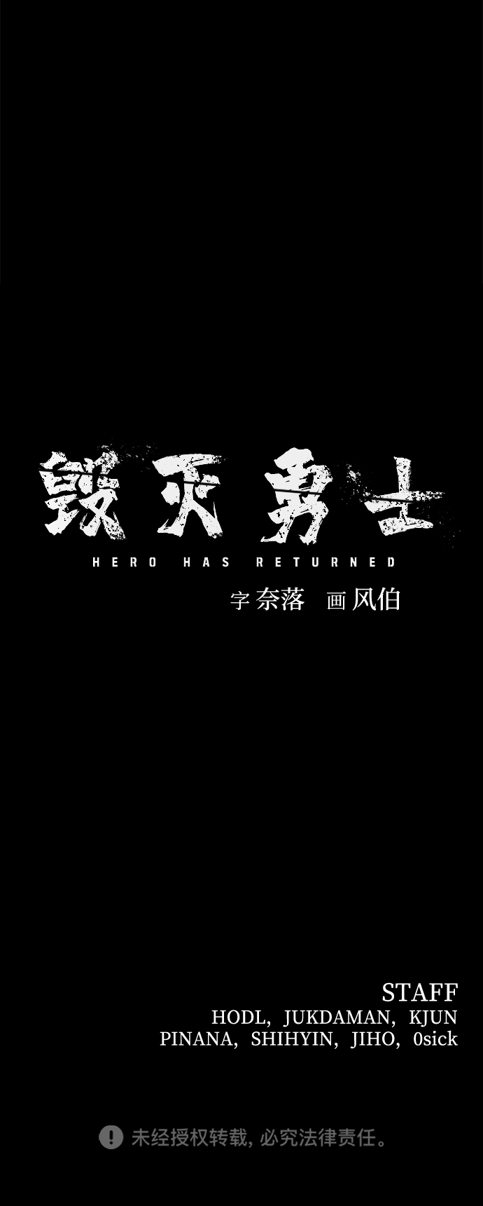 第 115 页