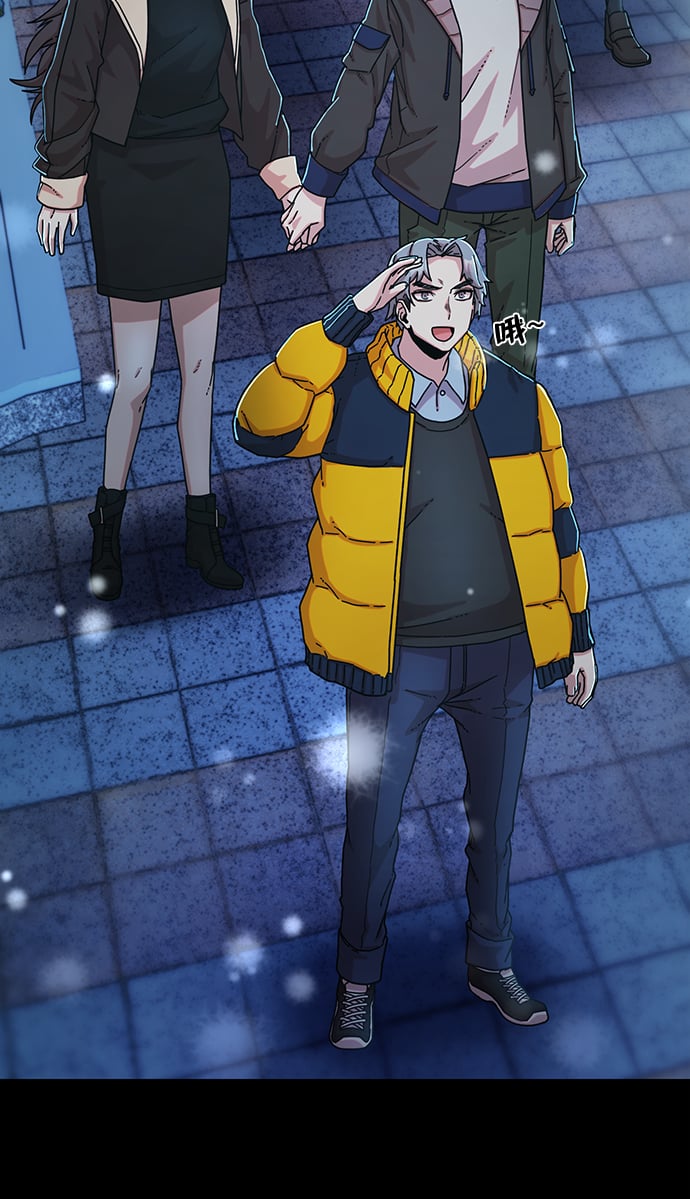 第 47 页