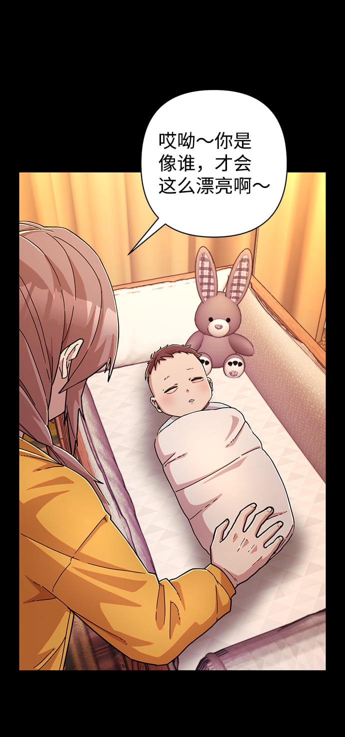 第 75 页