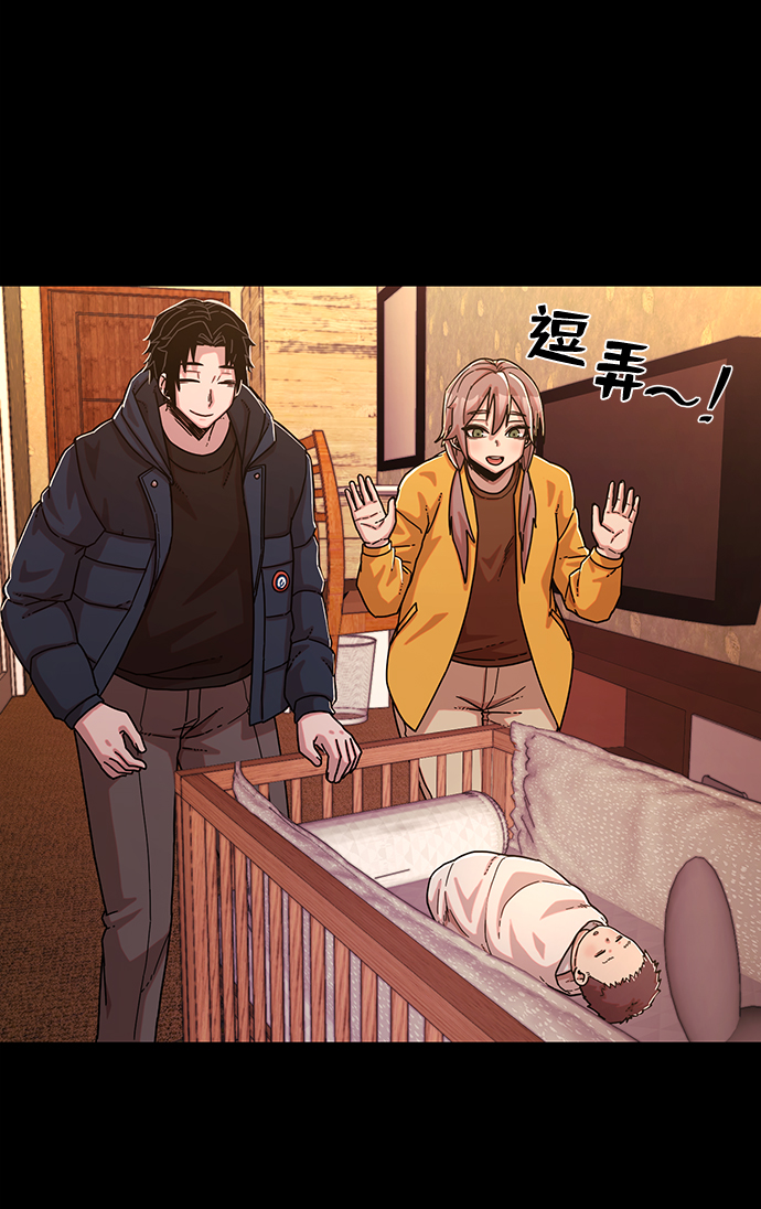 第 76 页