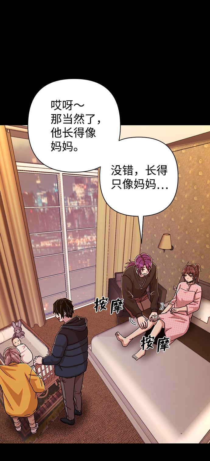 第 78 页