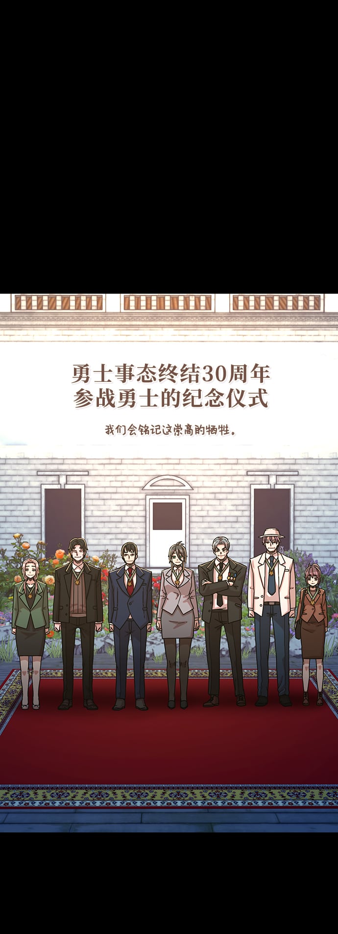 第 91 页