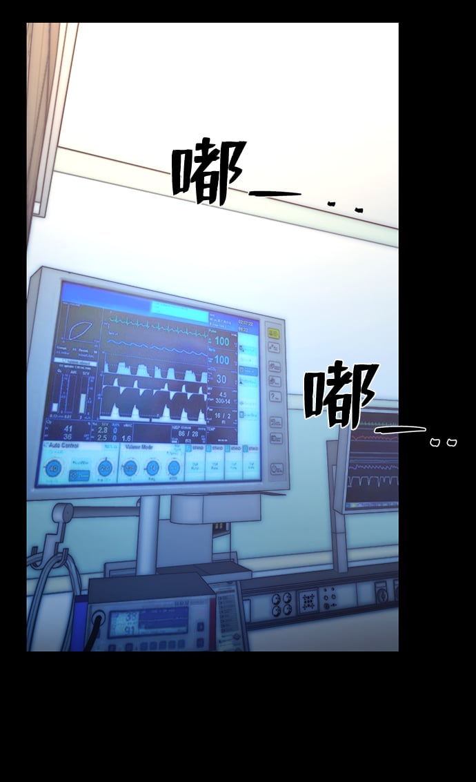 第 94 页