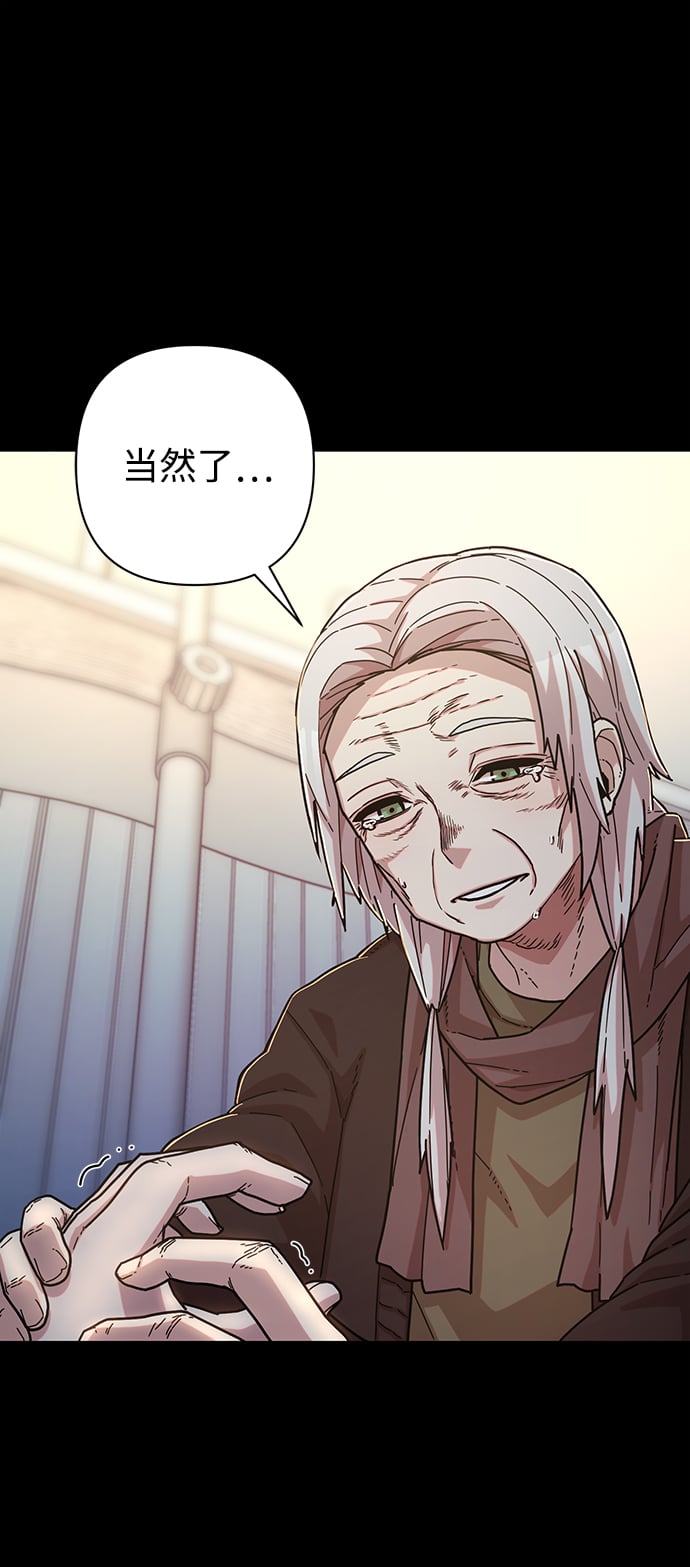 第 97 页