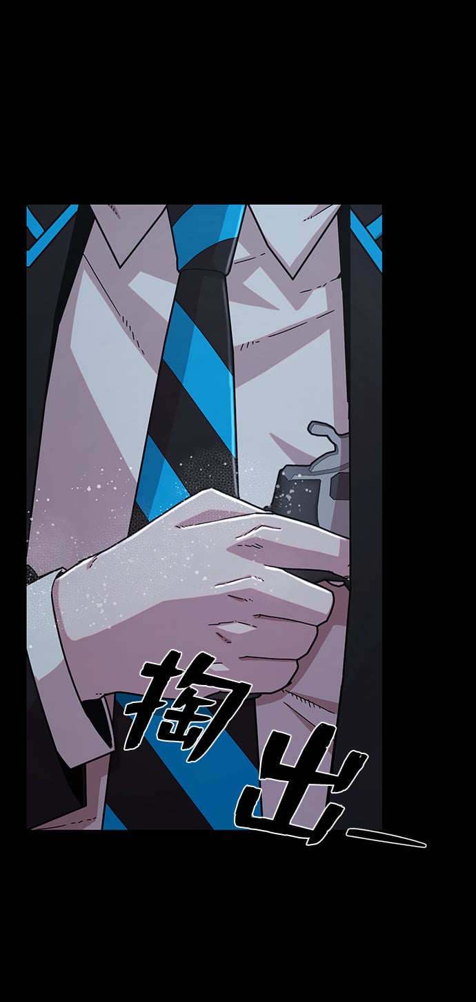 第 102 页