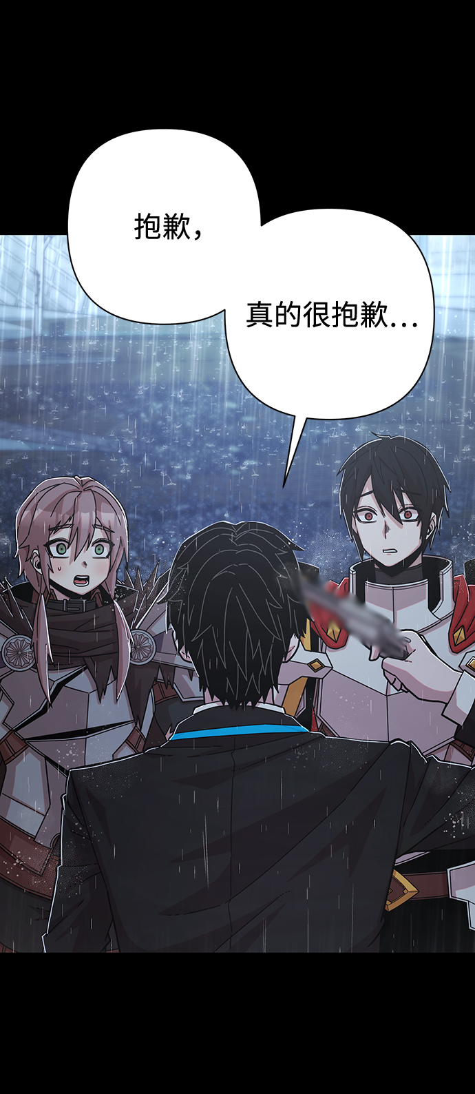 第 103 页