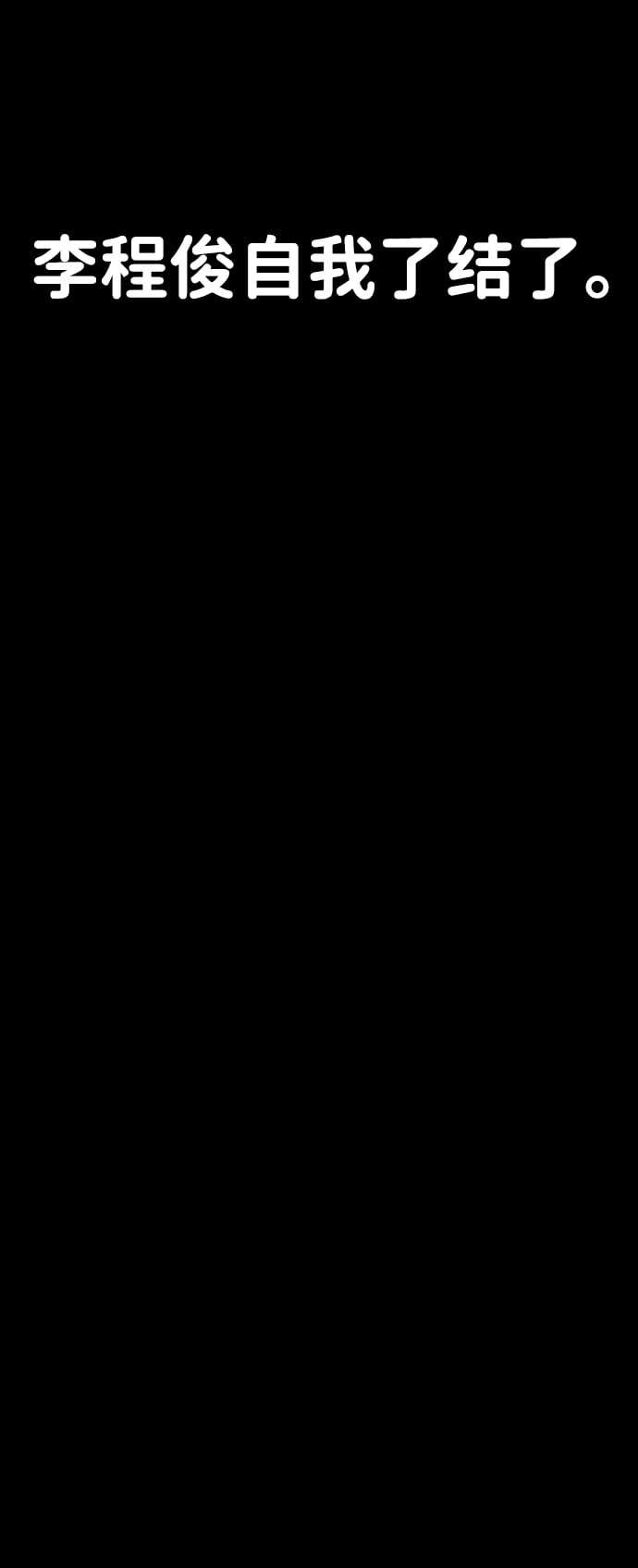 第 106 页
