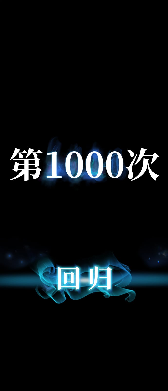 第 107 页