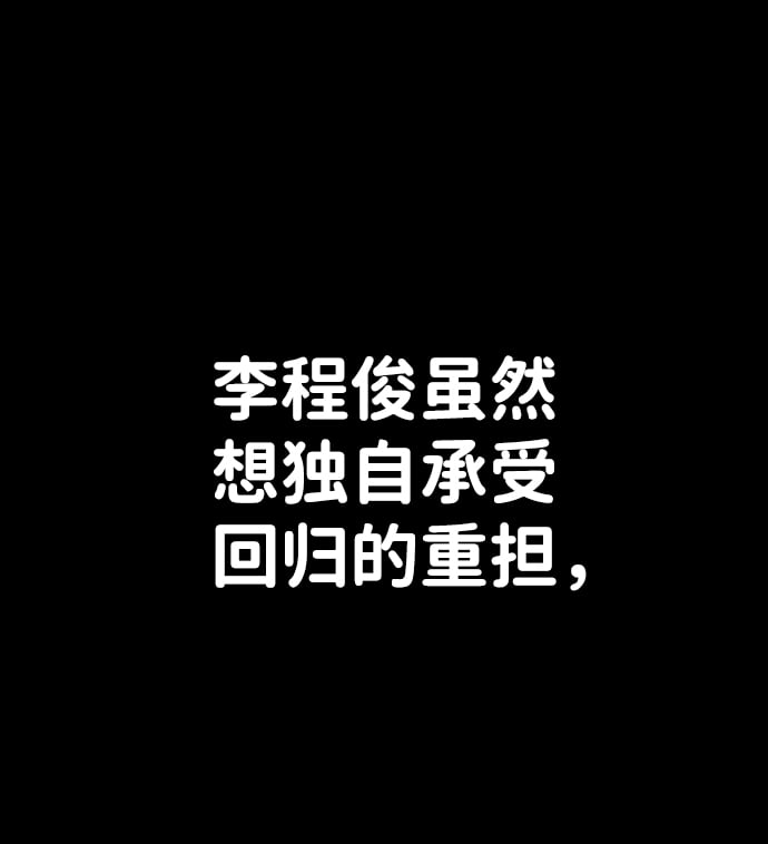 第 108 页