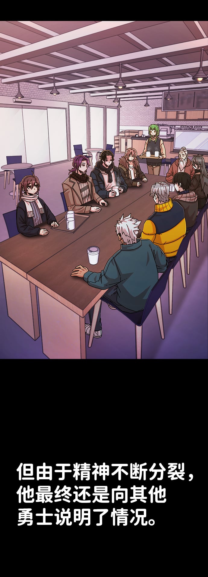 第 109 页
