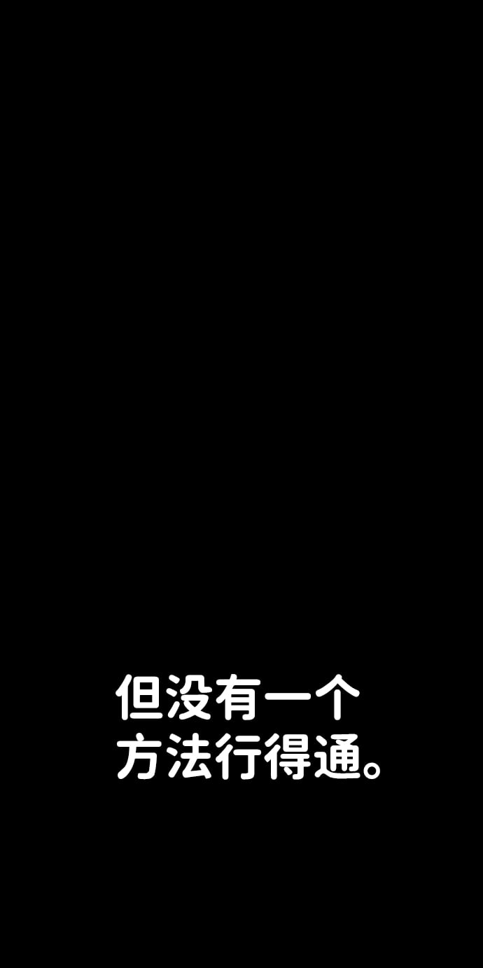 第 119 页
