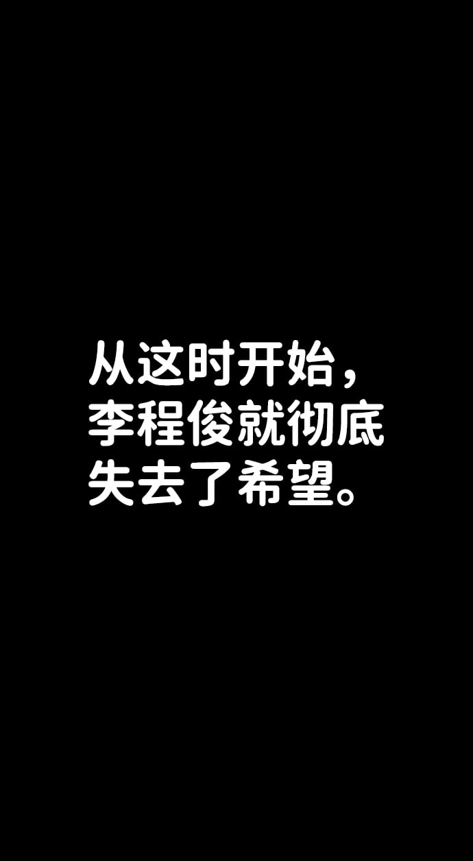 第 121 页