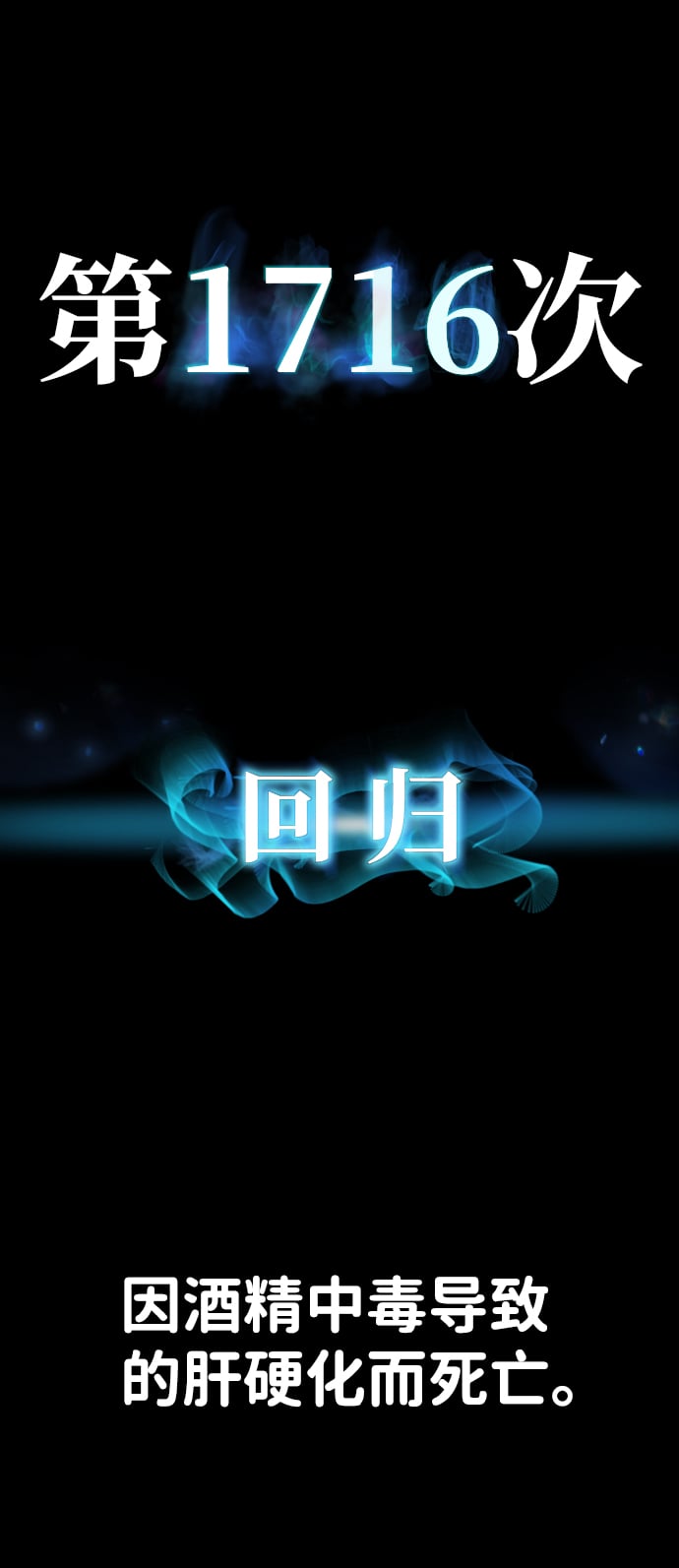 第 122 页