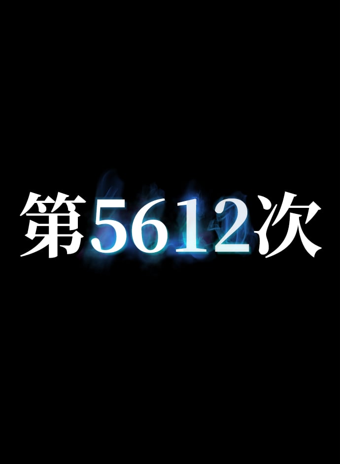 第 129 页