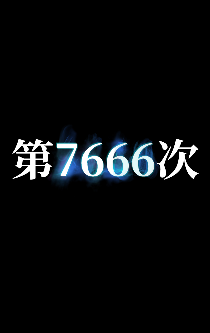 第 131 页