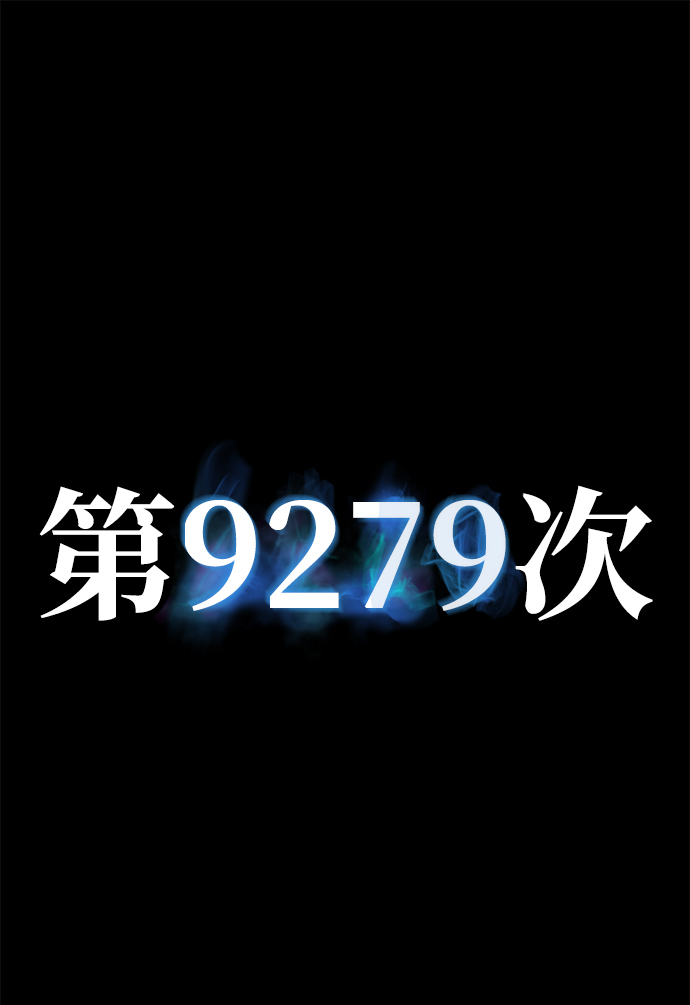 第 133 页
