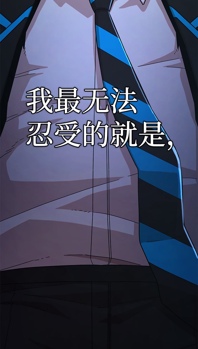 第 138 页