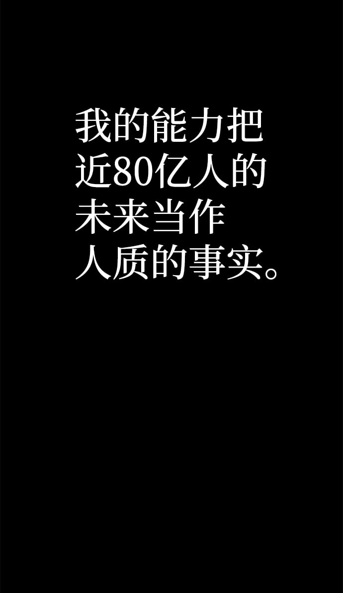 第 140 页