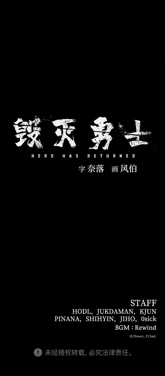 第 141 页
