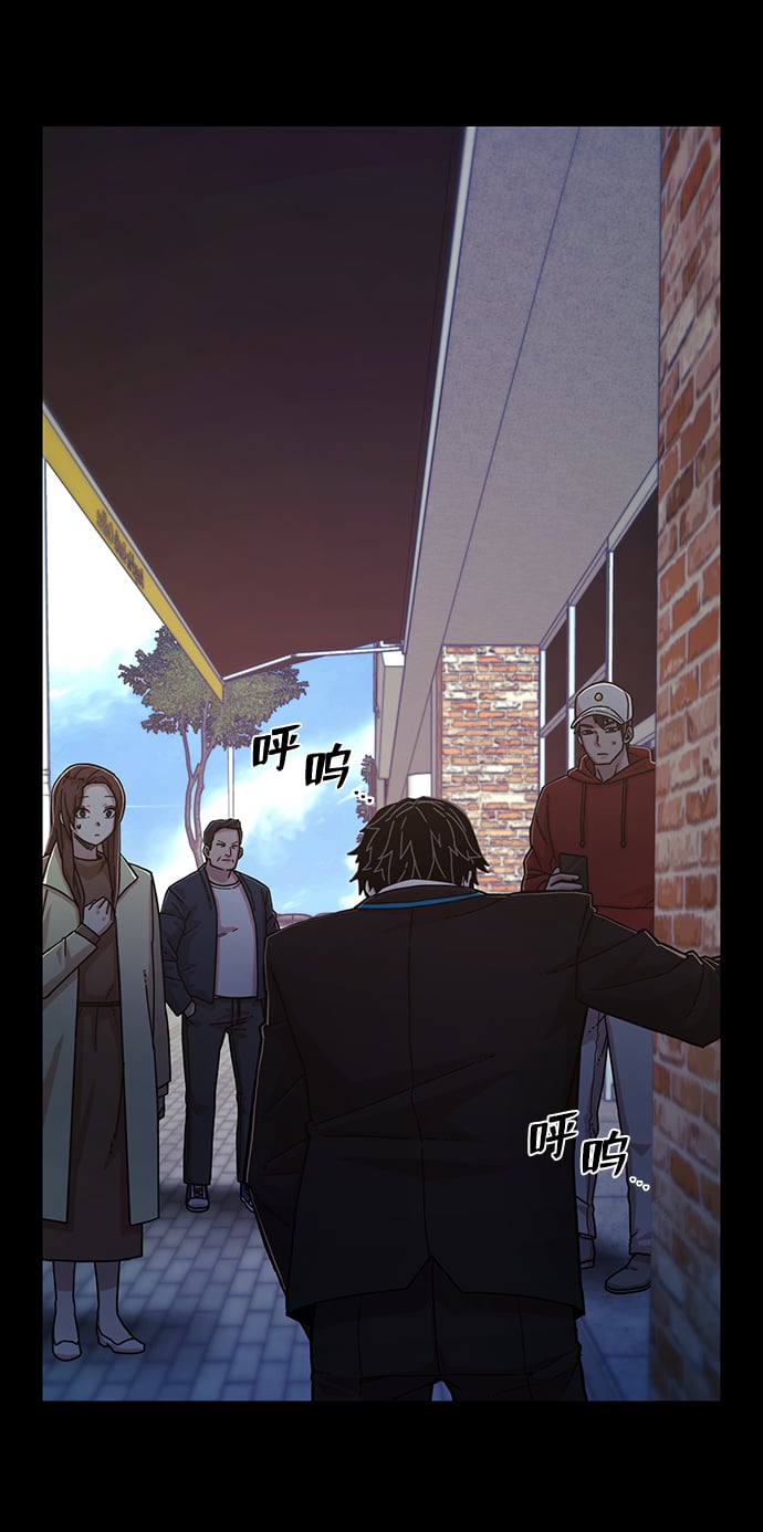第 48 页