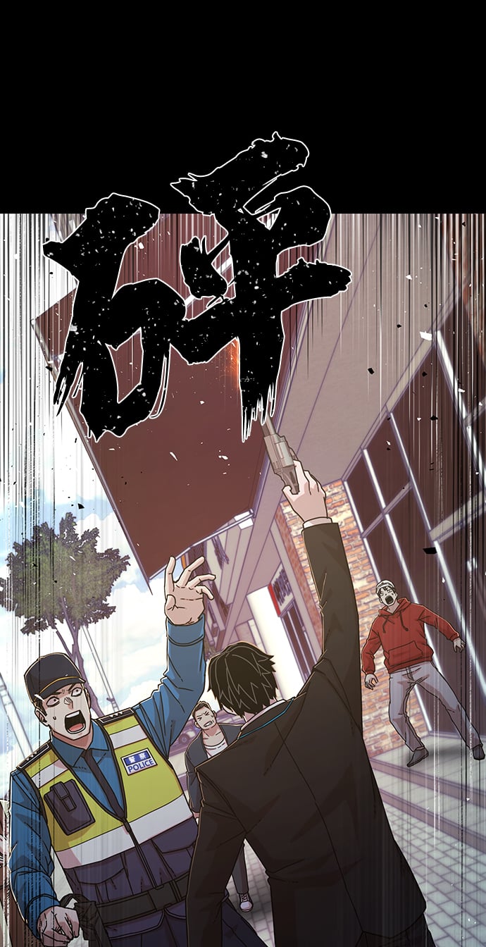 第 57 页
