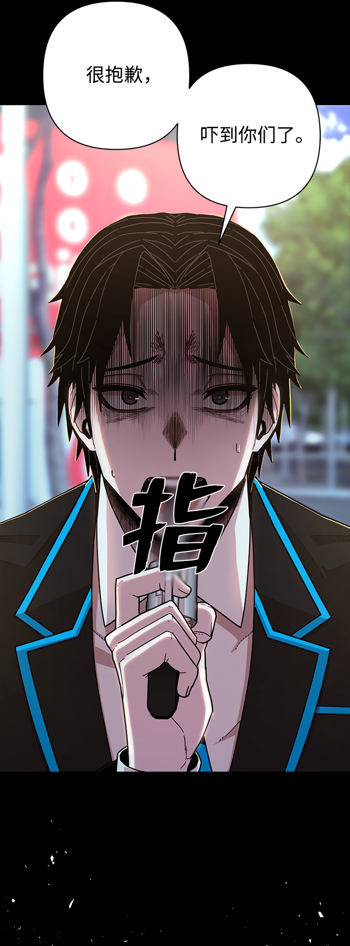 第 60 页