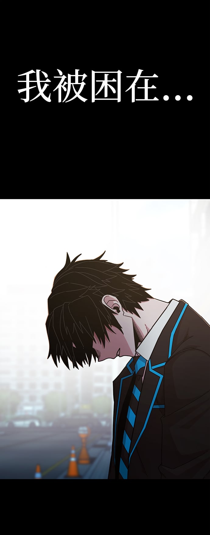 第 70 页
