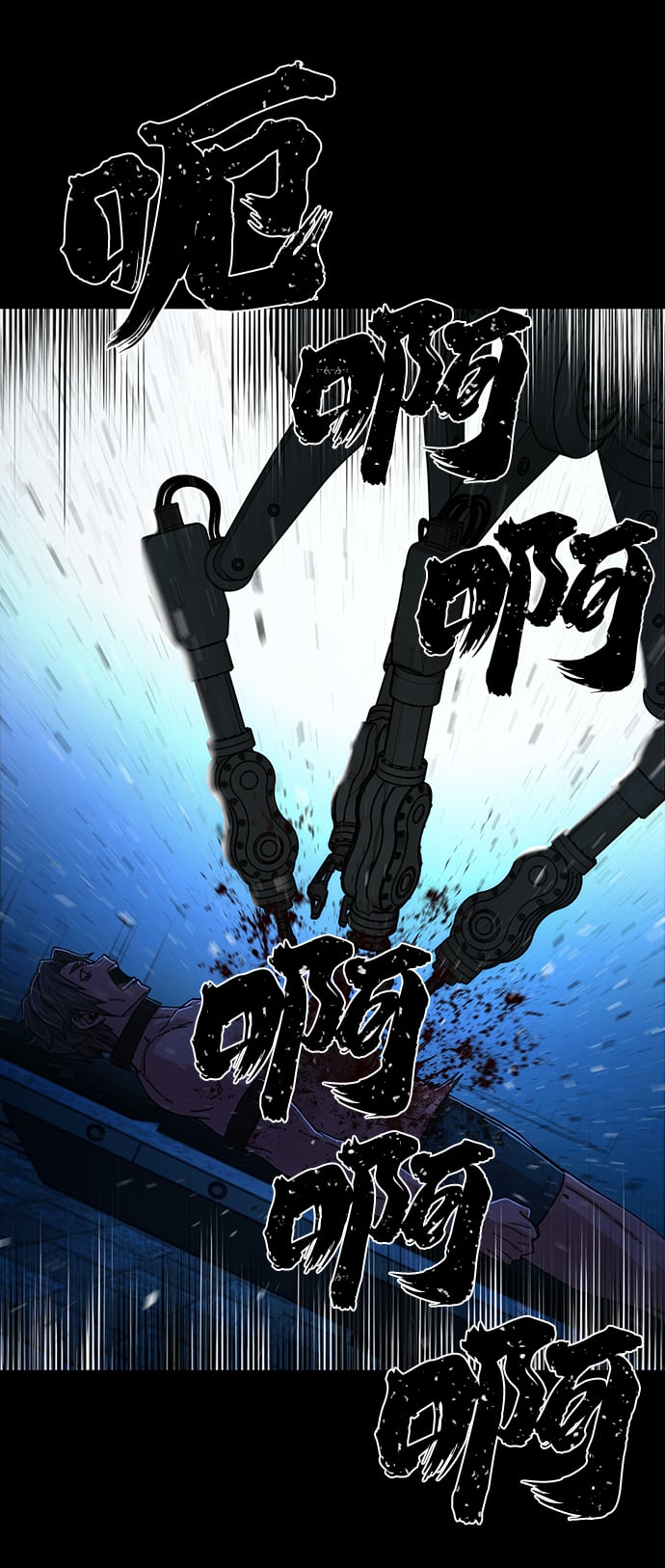 第 81 页