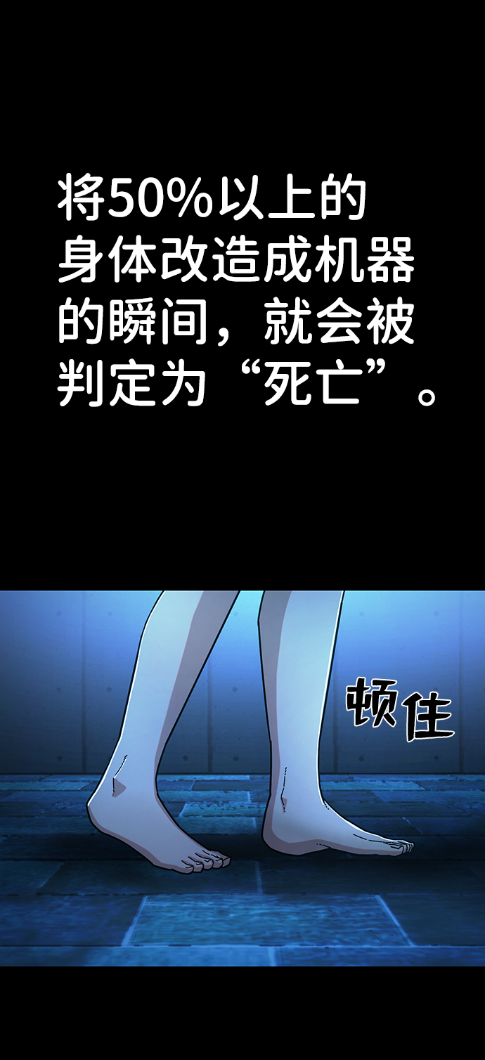 第 85 页