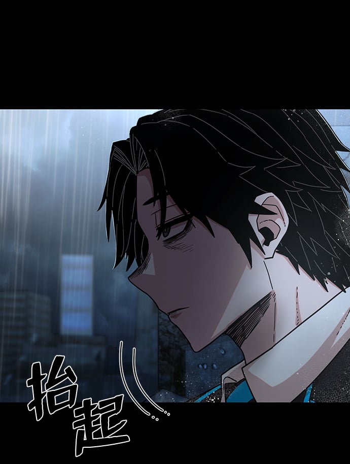 第 94 页