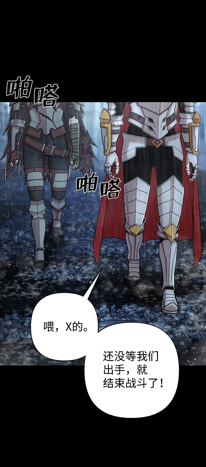 第 95 页