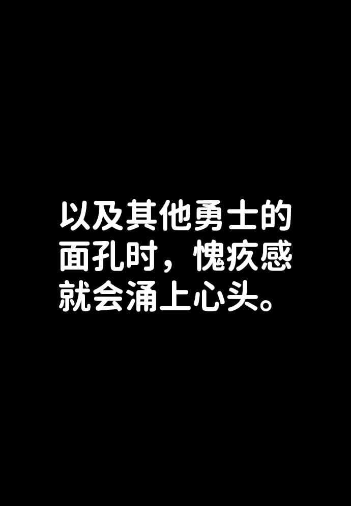 第 99 页