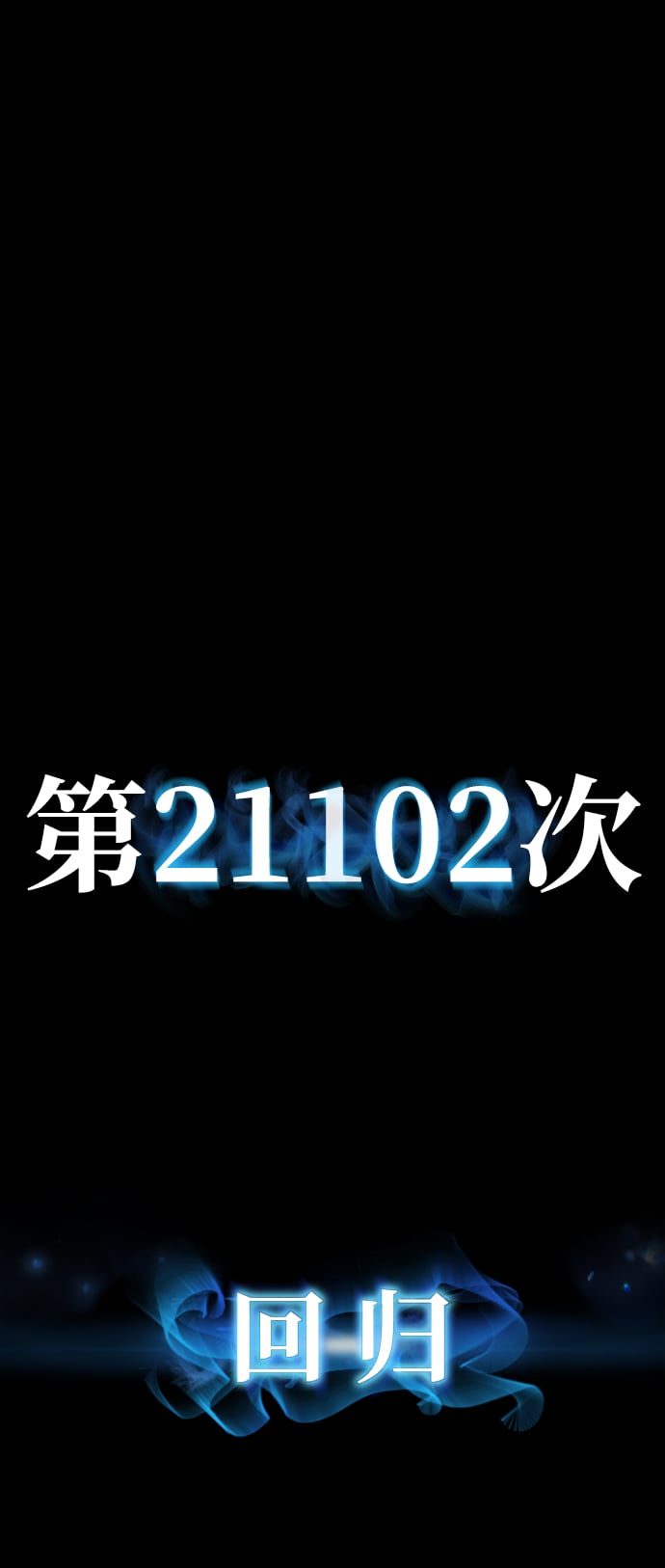 第 100 页