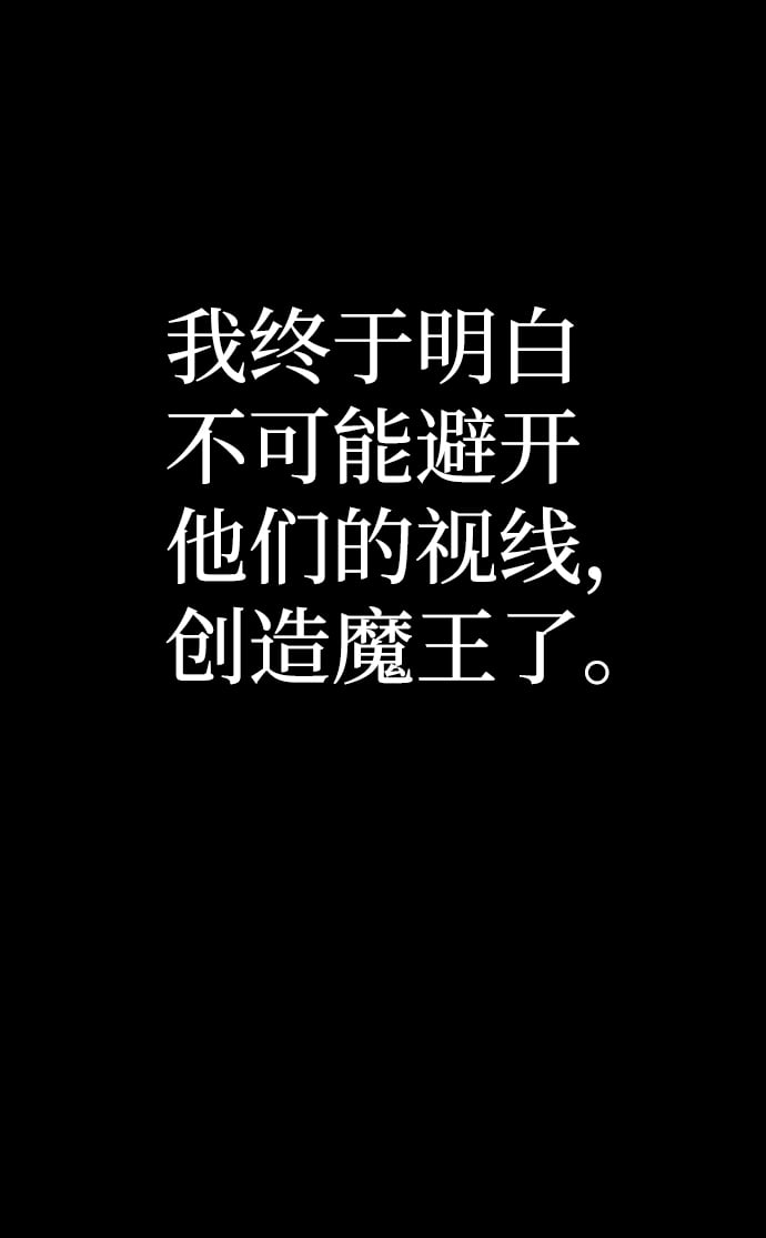 第 101 页