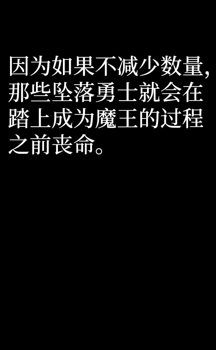 第 107 页
