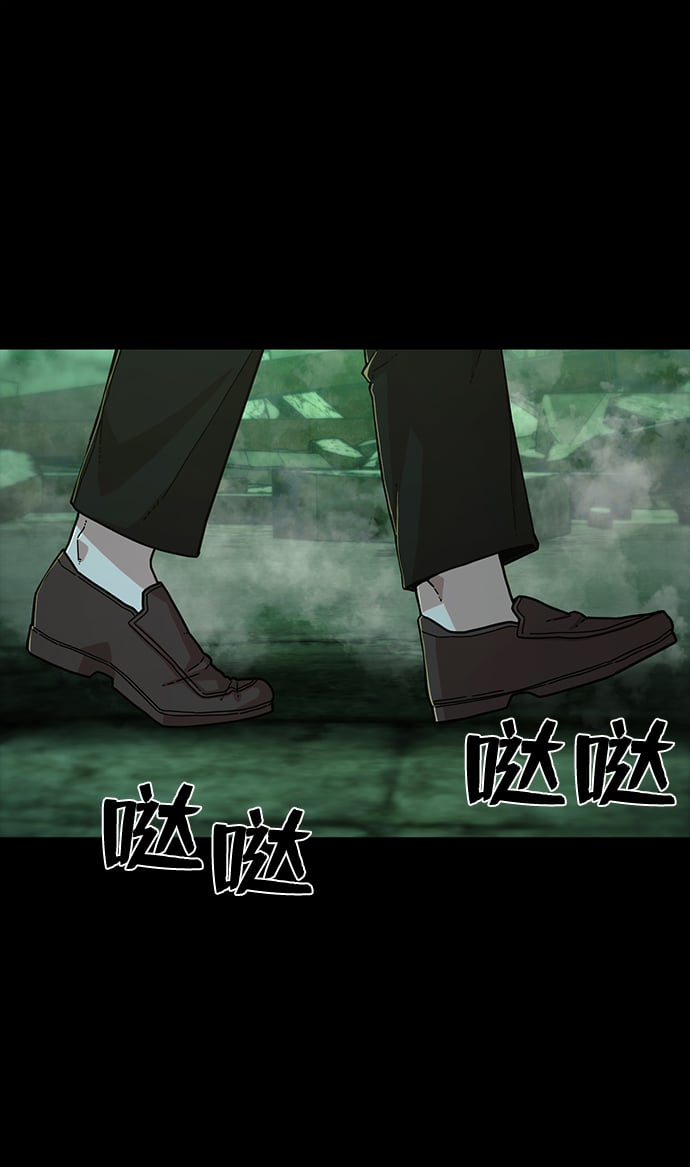 第 110 页