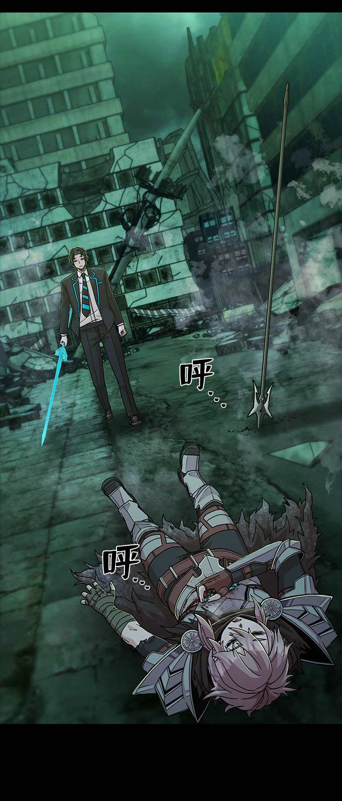 第 111 页