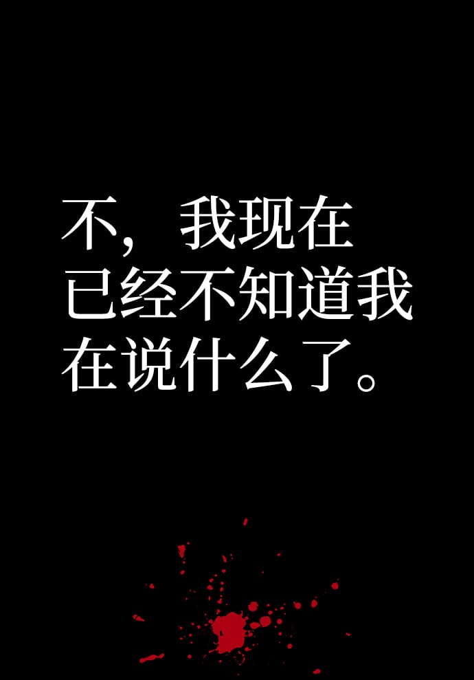 第 116 页