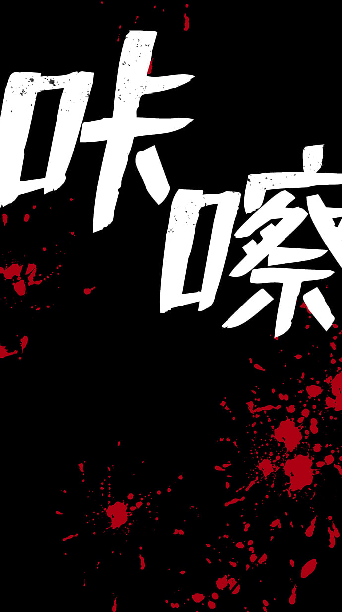 第 117 页
