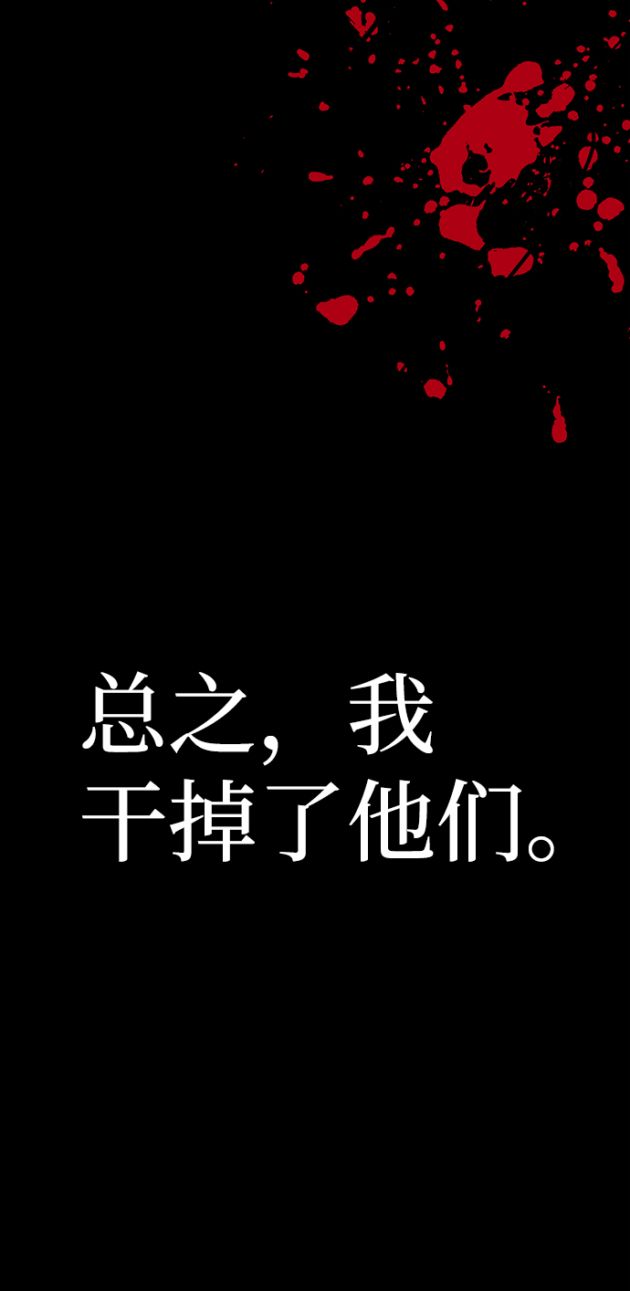 第 118 页