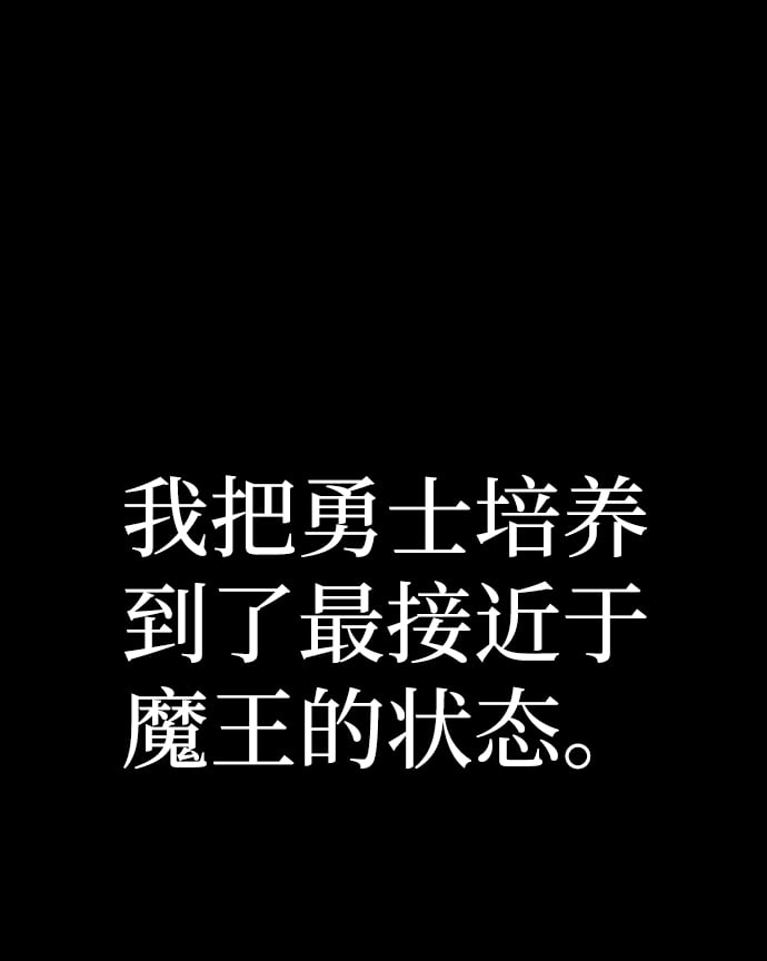 第 120 页
