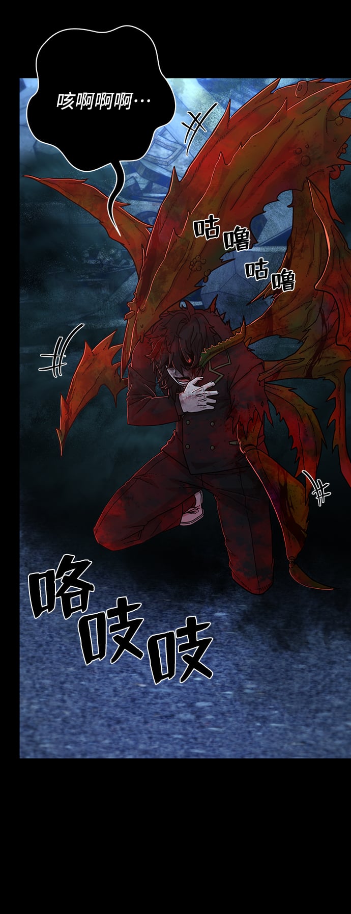 第 123 页