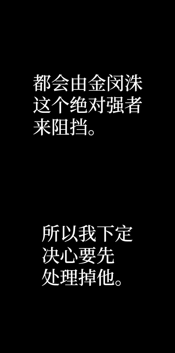第 135 页