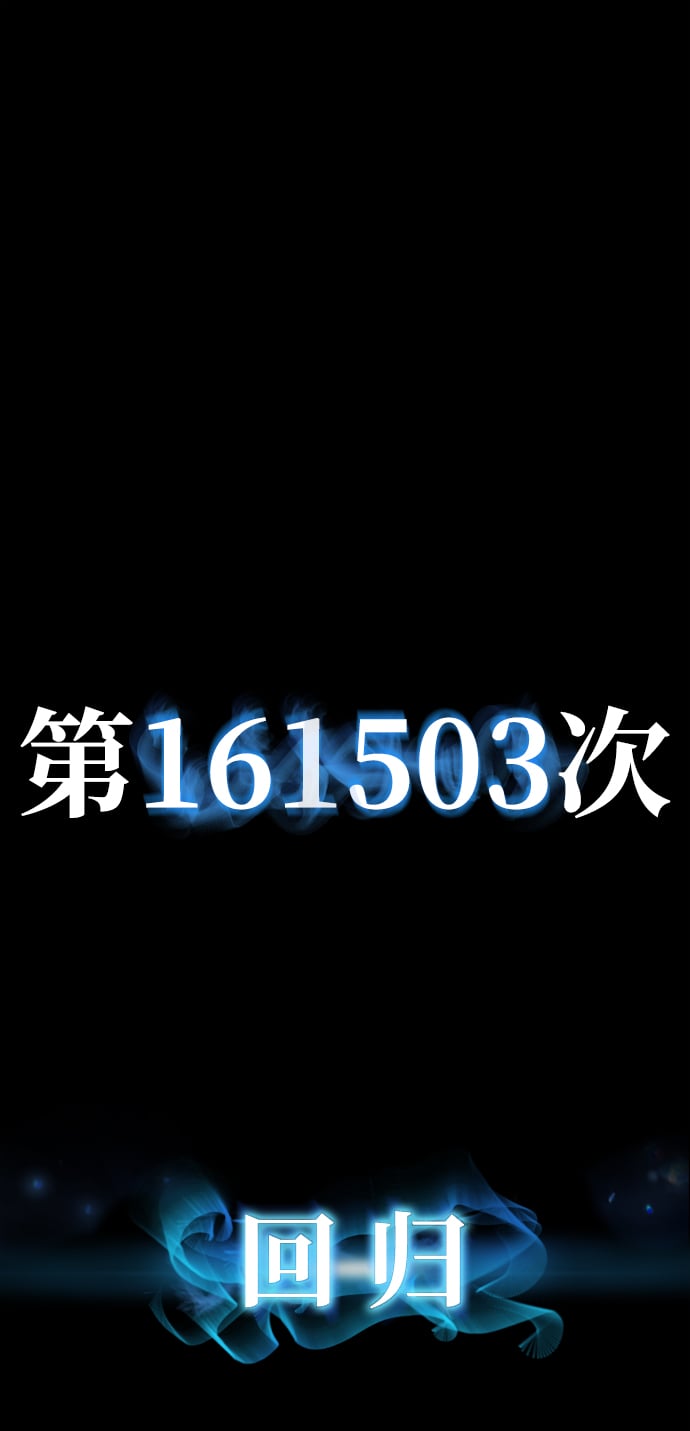 第 136 页