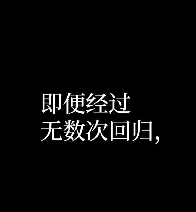 第 137 页