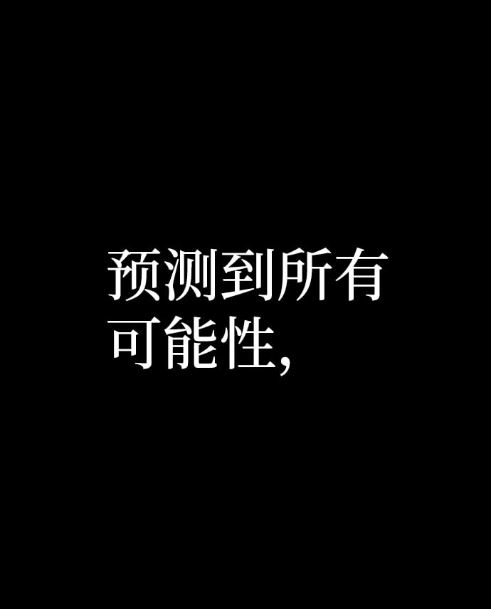 第 139 页