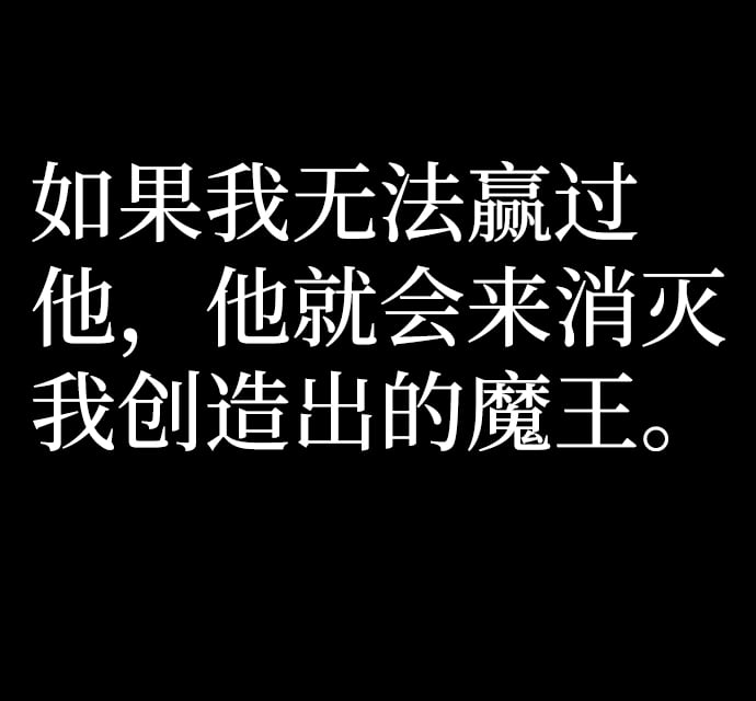 第 145 页