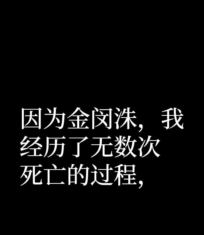 第 147 页