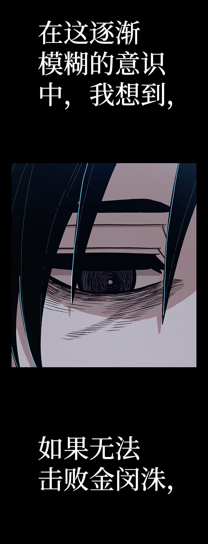 第 149 页
